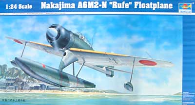 中島 二式水戦 A6M2-N プラモデル (トランペッター 1/24 エアクラフトシリーズ No.02410) 商品画像