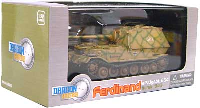 Sd.Kfz.184 重駆逐戦車 フェルディナンド 第654重戦車駆逐大隊 クルスク 1943 完成品 (ドラゴン 1/72 ドラゴンアーマーシリーズ No.60024) 商品画像