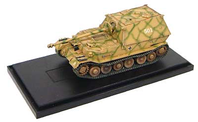 Sd.Kfz.184 重駆逐戦車 フェルディナンド 第654重戦車駆逐大隊 クルスク 1943 完成品 (ドラゴン 1/72 ドラゴンアーマーシリーズ No.60024) 商品画像_2