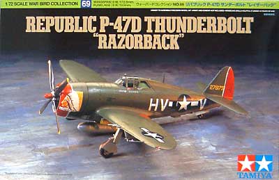 リパブリック P-47D サンダーボルト レイザーバック プラモデル (タミヤ 1/72 ウォーバードコレクション No.069) 商品画像