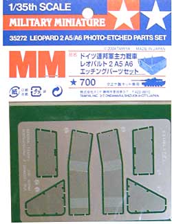 ドイツ連邦主力戦車 レオパルト 2A5/A6用 エッチングパーツセット エッチング (タミヤ 1/35 ミリタリーミニチュアシリーズ No.272) 商品画像