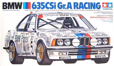 BMW 635 CSi Gr.A. レーシング プラモデル (タミヤ 1/24 スポーツカーシリーズ No.061) 商品画像