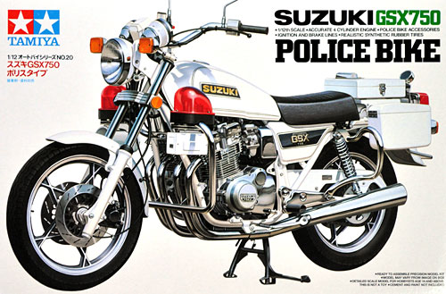 スズキ GSX750 ポリスタイプ プラモデル (タミヤ 1/12 オートバイシリーズ No.020) 商品画像