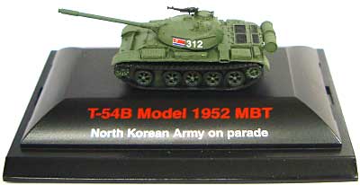 北朝鮮 T-54B 1952 MTB パレード 完成品 (トランペッター 1/144 MINI TANK COLLECTION No.00603) 商品画像