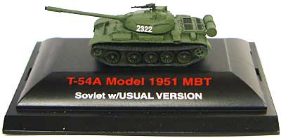 ソビエト T-54A 1951 w/USUAL Version 完成品 (トランペッター 1/144 MINI TANK COLLECTION No.00617) 商品画像
