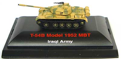 イラク T-54B 1952 MTB 完成品 (トランペッター 1/144 MINI TANK COLLECTION No.00618) 商品画像