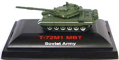 ソビエト T-72M1 MTB 完成品 (トランペッター 1/144 MINI TANK COLLECTION No.00623) 商品画像