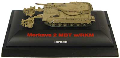 イスラエル メルカバ 2 MBT w/RKM 完成品 (トランペッター 1/144 MINI TANK COLLECTION No.00655) 商品画像_2