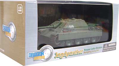 Sd.Kfz.173 ヤークトパンサー 後期型 戦車教導師団 ハンガリー 1945春 完成品 (ドラゴン 1/72 ドラゴンアーマーシリーズ No.60007) 商品画像