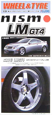 ニスモ LM-GT4 (18インチ) プラモデル (フジミ 1/24 パーツメーカーホイールシリーズ No.036) 商品画像