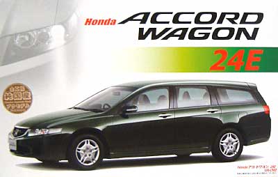 ホンダ アコードワゴン 24E プラモデル (フジミ 1/24 インチアップシリーズ （スポット） No.AL) 商品画像