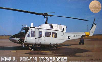 ベル UH-1N イロコイス プラモデル (フジミ 1/72 Vシリーズ No.V-002) 商品画像