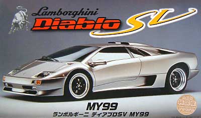 ランボルギーニ ディアブロ SV MY99 プラモデル (フジミ 1/24 リアルスポーツカー シリーズ No.旧027) 商品画像