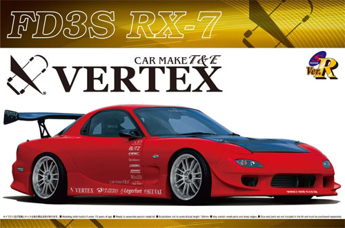 VERTEX FD3S RX-7 プラモデル (アオシマ 1/24 Sパッケージ・バージョンR No.083) 商品画像