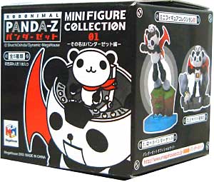 パンダーZ ミニフィギュアコレクション -その名はパンダーゼット編- フィギュア (メガハウス PANDA-Z MINI FIGURE COLLECTION) 商品画像