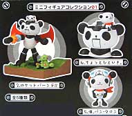 パンダーZ ミニフィギュアコレクション -その名はパンダーゼット編- フィギュア (メガハウス PANDA-Z MINI FIGURE COLLECTION) 商品画像_3