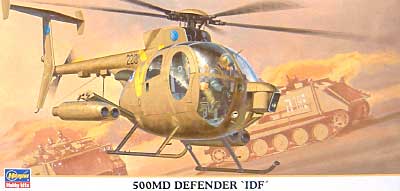 500MD ディフェンダー IDF プラモデル (ハセガワ 1/48 飛行機 限定生産 No.09542) 商品画像