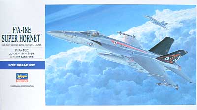 F/A-18E スーパーホーネット プラモデル (ハセガワ 1/72 飛行機 Eシリーズ No.E019) 商品画像