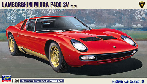ランボルギーニ ミウラ P400 SV (1971） プラモデル (ハセガワ 1/24 自動車 HCシリーズ No.HC013) 商品画像