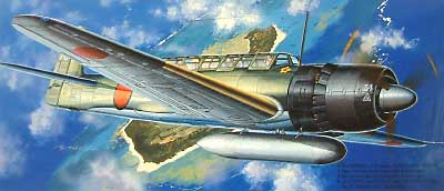 中島艦上偵察機 彩雲 11型 プラモデル (フジミ 1/72 Cシリーズ No.旧C-016) 商品画像