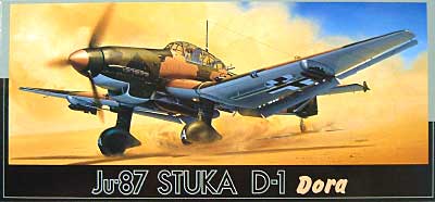 Ju87 D-1/3 スツーカ ドーラ プラモデル (フジミ AIR CRAFT （シリーズF） No.F-014) 商品画像