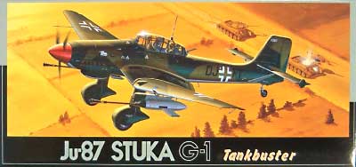 Ju87G-1 スツーカ タンクバスター プラモデル (フジミ AIR CRAFT （シリーズF） No.F-015) 商品画像