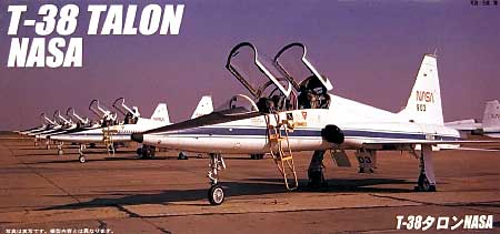 T-38A タロン NASA プラモデル (フジミ AIR CRAFT （シリーズF） No.F-043) 商品画像