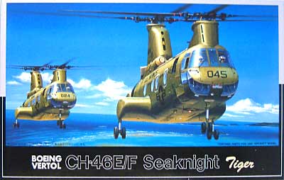 CH-46E/F シーナイト 米海兵隊 タイガー プラモデル (フジミ AIR CRAFT （シリーズH） No.H-005) 商品画像