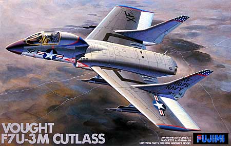 F7U-3M カットラス プラモデル (フジミ AIR CRAFT （シリーズH） No.H-012) 商品画像