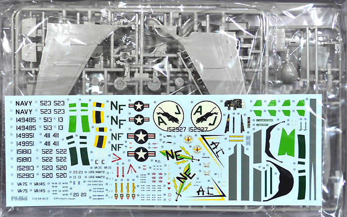 KA-6D イントルーダー タンカー プラモデル (フジミ AIR CRAFT （シリーズH） No.H-015) 商品画像_1