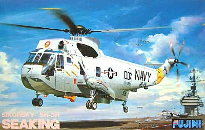 SH-3H シーキング プラモデル (フジミ AIR CRAFT （シリーズH） No.H-017) 商品画像