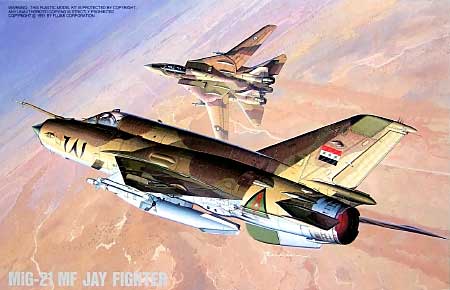 イラク空軍 MiG-21 MF ジェイファイター プラモデル (フジミ AIR CRAFT （シリーズH） No.H-024) 商品画像