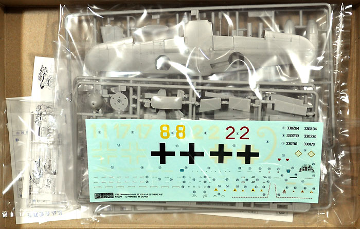 メッサーシュミット Bf109K-4 ヘルツ・アス プラモデル (フジミ 1/48 AIR CRAFT（シリーズQ） No.Q-003) 商品画像_1