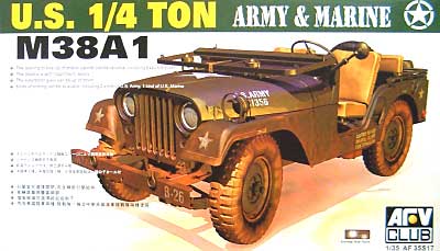 アメリカ 1/4トン 4×4トラック M38A1 プラモデル (AFV CLUB 1/35 AFV シリーズ No.AF35S17) 商品画像