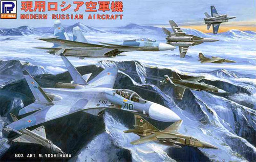 現用ロシア空軍機 プラモデル (ピットロード スカイウェーブ S シリーズ No.S020) 商品画像