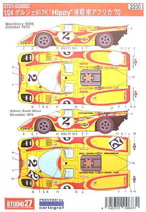 ポルシェ 917K Hippy 後期 南アフリカ 1970 デカール (スタジオ27 ツーリングカー/GTカー オリジナルデカール No.DC682C) 商品画像_2