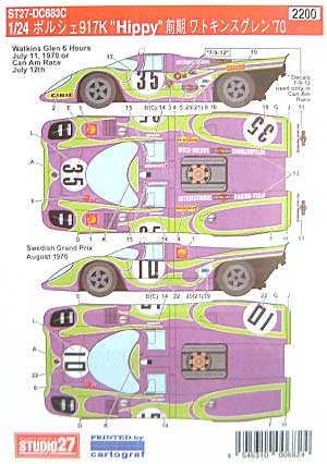 ポルシェ 917K Hippy 前期 ワトキンズグレン デカール (スタジオ27 ツーリングカー/GTカー オリジナルデカール No.DC683C) 商品画像_2