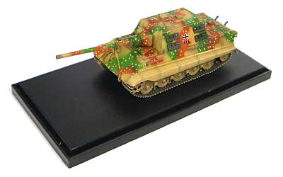 Sd.Kfz.186 ヤークトタイガー (ヘンシェル） 第512重戦車駆逐大隊 ドイツ 1945 完成品 (ドラゴン 1/72 ドラゴンアーマーシリーズ No.60013) 商品画像_2