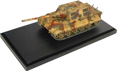 Sd.Kfz.186 ヤークトタイガー (ヘンシェル） 第653重戦車駆逐大隊 アルサス1945 完成品 (ドラゴン 1/72 ドラゴンアーマーシリーズ No.60014) 商品画像_2