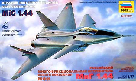 MiG 1.44 マルチロールファイター プラモデル (ズベズダ （Zvezda） 1/72 エアモデル No.7252) 商品画像