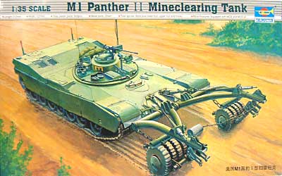 アメリカ陸軍 M1パンサー 2 地雷処理戦車 プラモデル (トランペッター 1/35 ＡＦＶシリーズ No.00346) 商品画像
