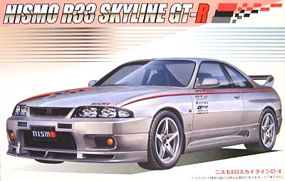 ニスモ R33 スカイライン GT-R プラモデル (フジミ 1/24 ミレニアム21インチアップ No.031) 商品画像