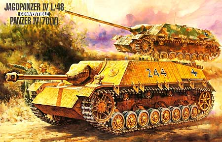 4号駆逐戦車戦車 L/48・70(V） (コンバーチブルキット） プラモデル (GSIクレオス 1/35 ミリタリーシリーズ No.MV003) 商品画像