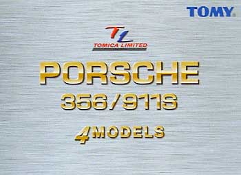 ポルシェ 356/911S 4MODELS ミニカー (タカラトミー トミカ　リミテッド) 商品画像