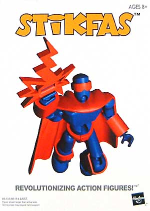 オメガ スーパーヒーロー フィギュア (タカラトミー スティックファス ベーシックタイプ No.AFK015) 商品画像