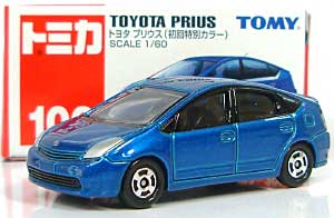 トヨタ プリウス (初回特別カラー） ミニカー (タカラトミー トミカ No.旧106) 商品画像