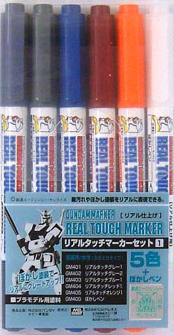 リアルタッチマーカーセット 1 マーカー (GSIクレオス ガンダムマーカー リアルタッチマーカー No.GMS112) 商品画像