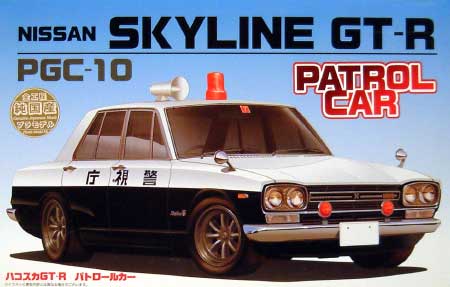 ハコスカ GT-R 4ドア パトロールカー (PGC-10） プラモデル (フジミ 1/24 スペシャルビークルシリーズ No.004) 商品画像