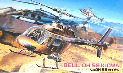 ベル OH-58 カイオワ プラモデル (フジミ 1/48 AIR CRAFT（シリーズV） No.V-005) 商品画像