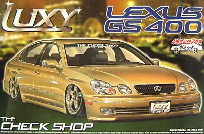 レクサス GS400 (1998 JZS161） プラモデル (アオシマ 1/24 ラグジュアリー シリーズ No.009) 商品画像